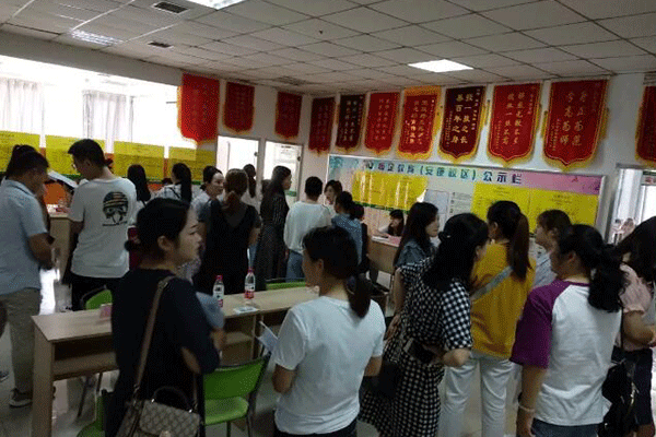 沧州注册会计师报名条件-考试时间科目