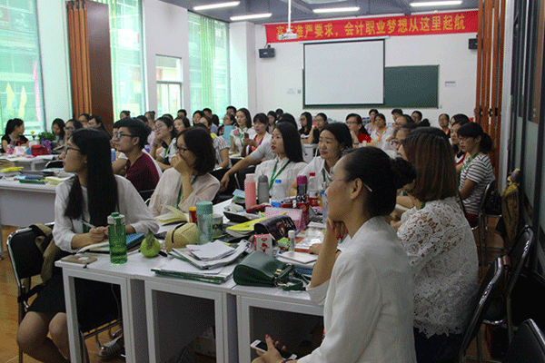 承德注册会计师报名条件-考试时间科目