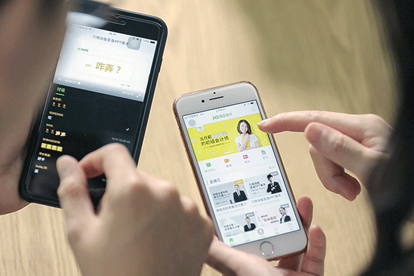 自贡注册会计师报名条件-考试时间科目