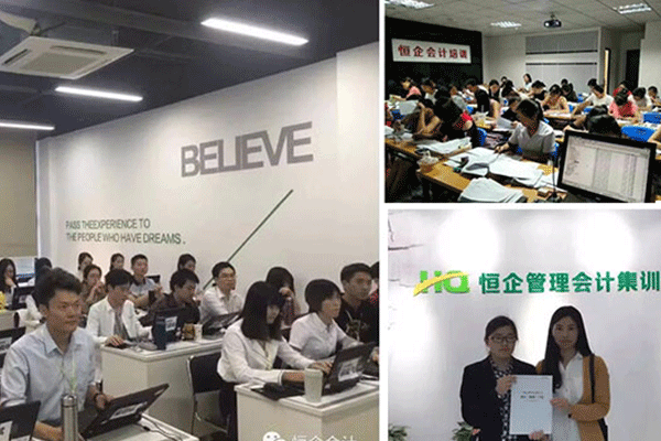 赣州注册会计师报名条件-考试时间科目