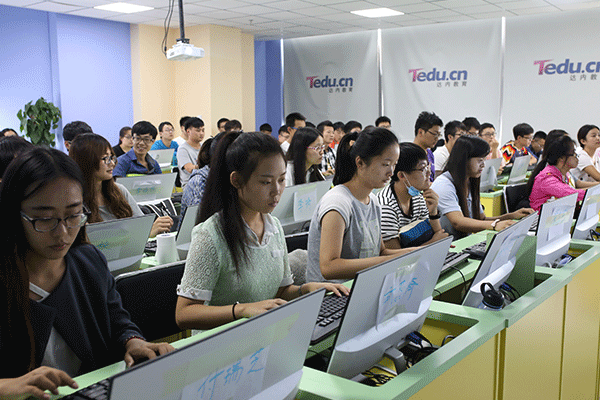 珠海linux云计算培训班_学费多少钱