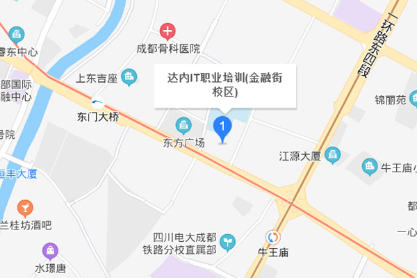 成都达内IT教育金融街中心