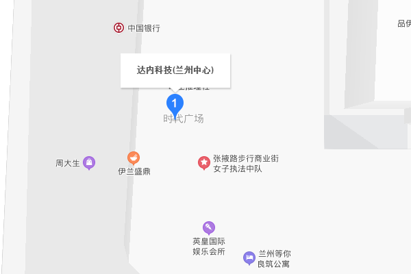 兰州达内IT教育兰州中心