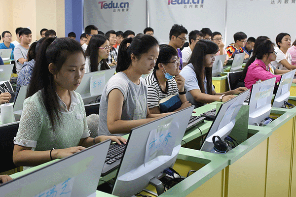 兰州python人工智能培训班_实例教学
