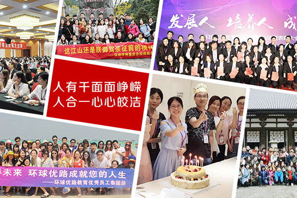 赤峰一级建造师考试培训辅导机构哪家好_费用多少钱