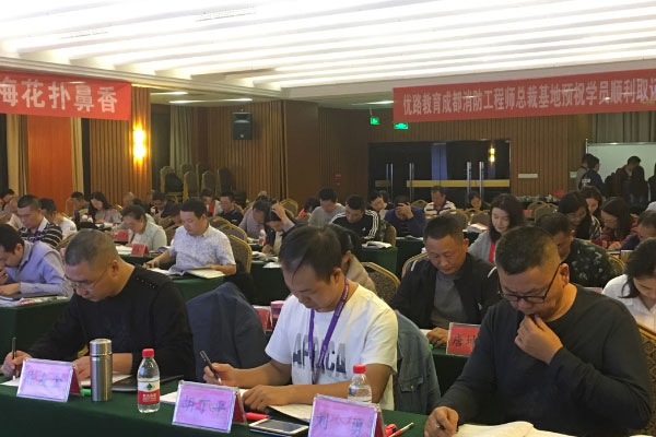 东营一级建造师考试培训辅导机构哪家好_费用多少钱