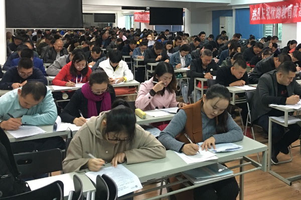 黄石一级建造师考试培训辅导机构哪家好_费用多少钱