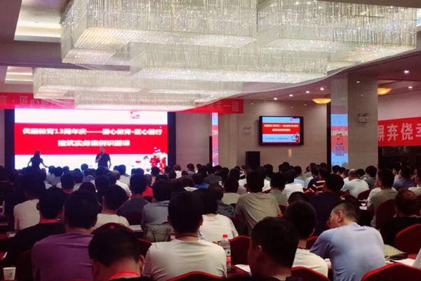 西安一级建造师考试培训辅导机构哪家好_费用多少钱