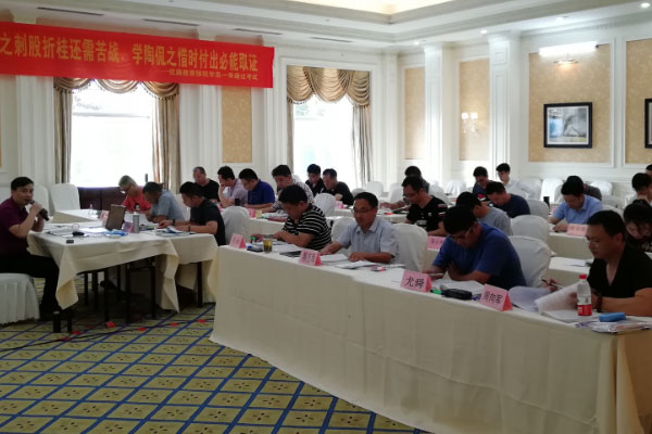 石嘴山一级建造师考试培训辅导机构哪家好_费用多少钱