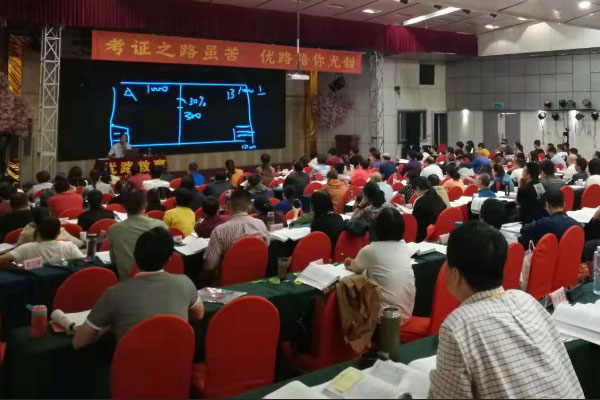 陇南一级建造师考试培训辅导机构哪家好_费用多少钱