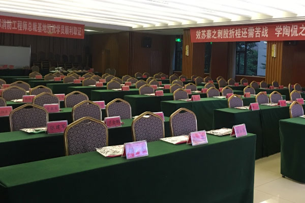 江门一级建造师考试培训辅导机构哪家好_费用多少钱