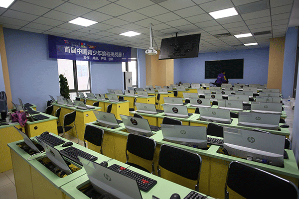 青岛linux云计算培训班_学费多少钱