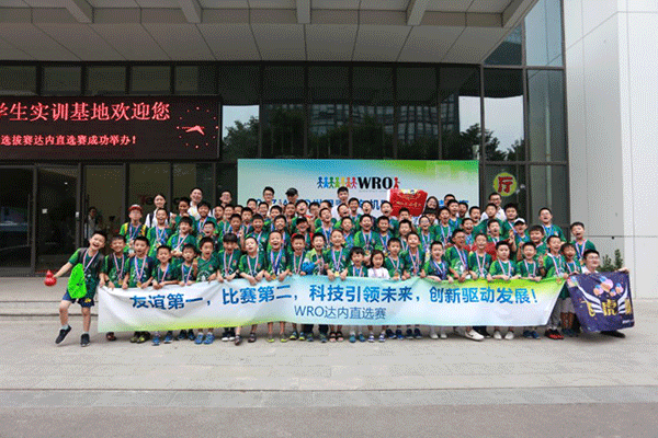 北京朝阳区孩子学编程哪个培训机构好_学费多少钱