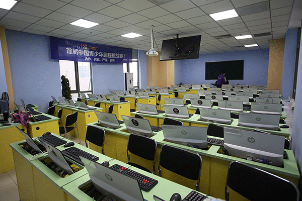 武汉UI设计培训班_学费多少钱-达内IT培训机构