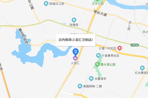  武汉达内IT教育汉街中心