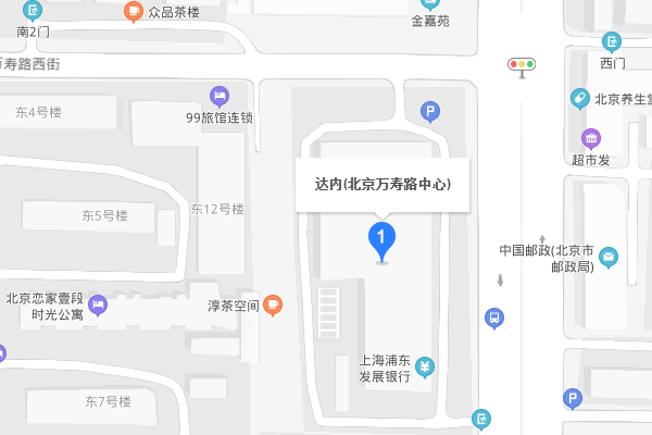 北京达内IT教育万寿路中心