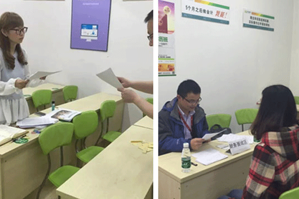 北京丰台区恒企会计_专注财税实操培训_线上线下相结合