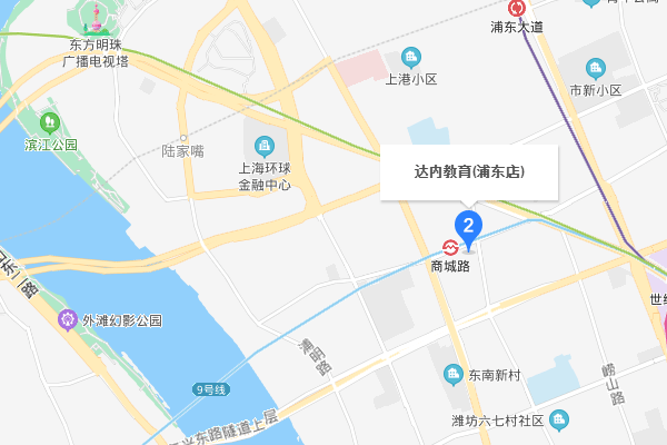 上海达内IT教育浦东中心	