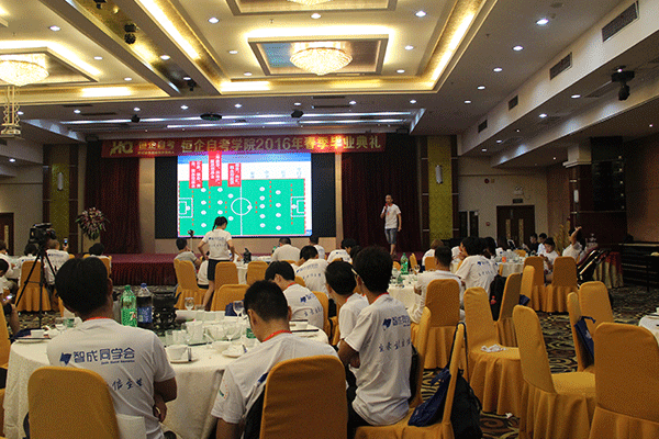 深圳市龙华区恒企会计_专注财税实操培训_线上线下相结合