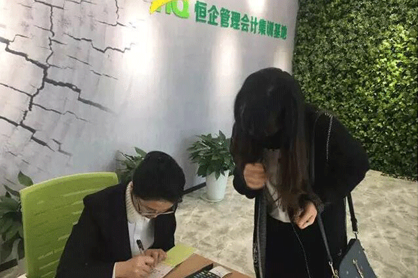 昆山恒企会计_专注财税实操培训_线上线下相结合