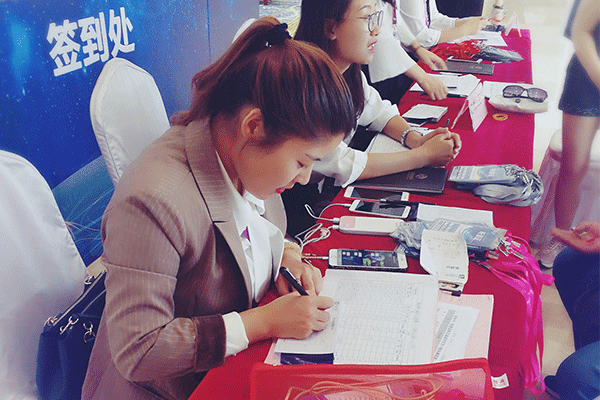 哈尔滨考研培训班哪个好