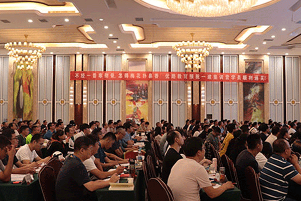 黑龙江考研培训班哪个好