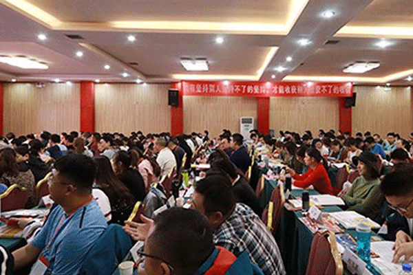 嘉兴考研培训班哪个好