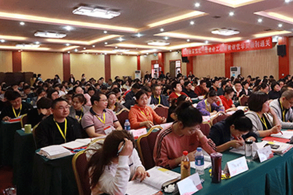 郑州考研培训班哪个好