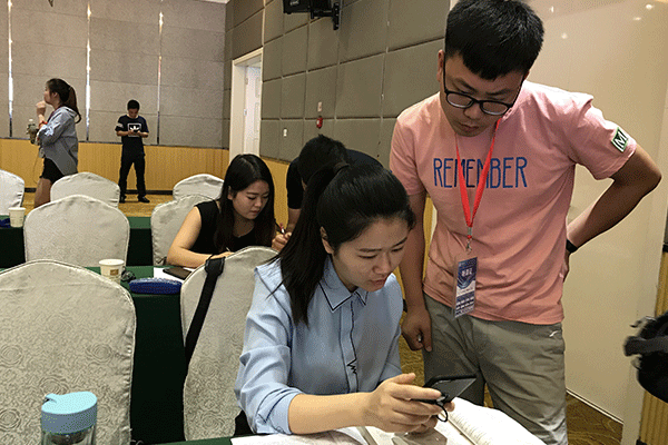 衡阳考研培训班哪个好