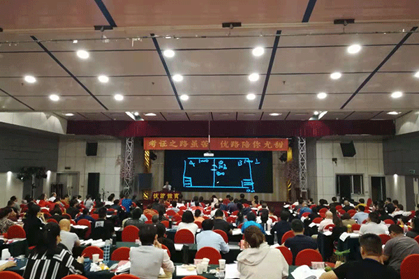 武汉考研培训班哪个好        