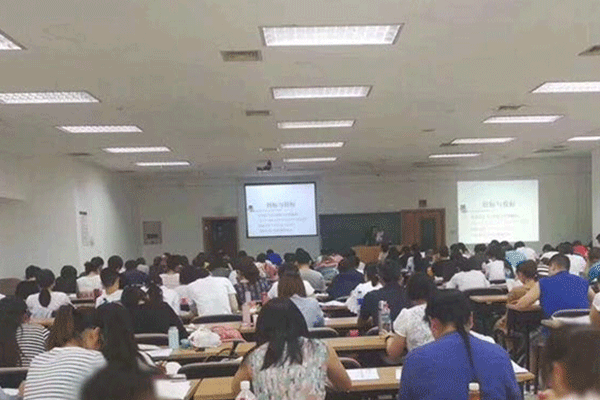 广元考研培训班哪个好