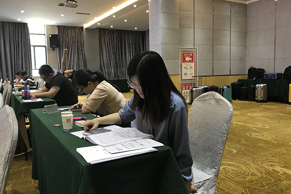 四川考研培训班哪个好