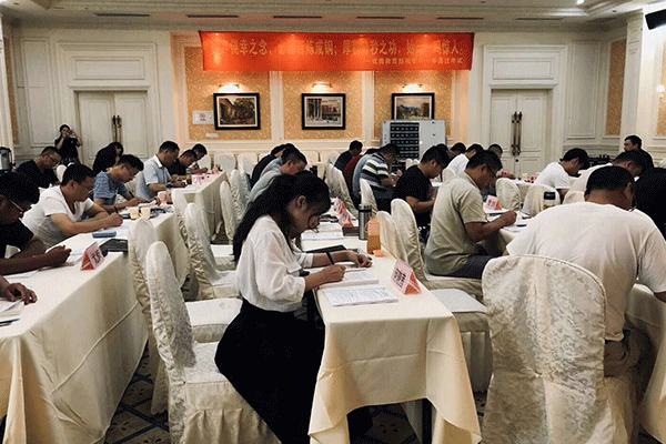 毕节考研培训班哪个好