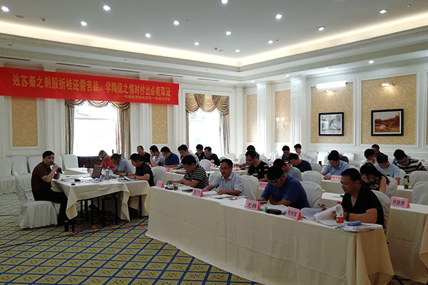 西安考研培训班哪个好