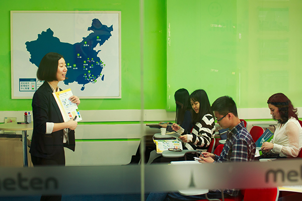 南京江宁区成人英语培训班是怎么收费的？性价比高的有哪些？
