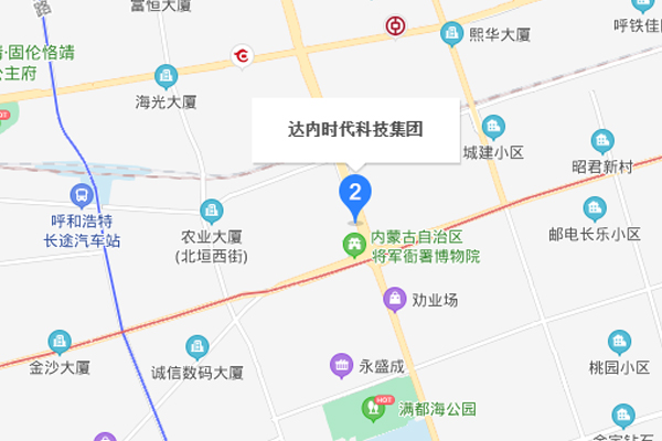 呼和浩特达内IT教育地址