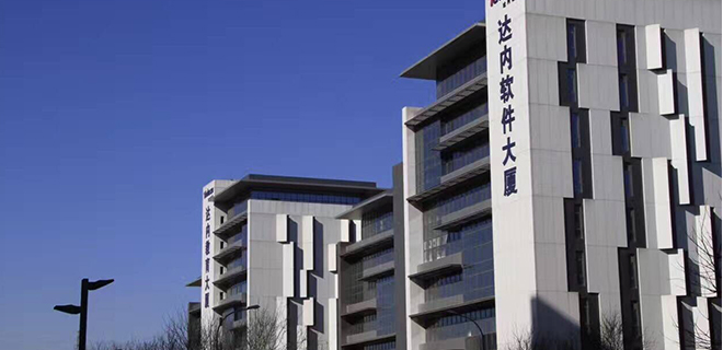  呼和浩特学编程的地方