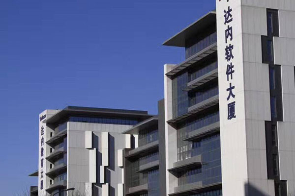 南京UED培训_包括用户体验设计、交互设计等课程