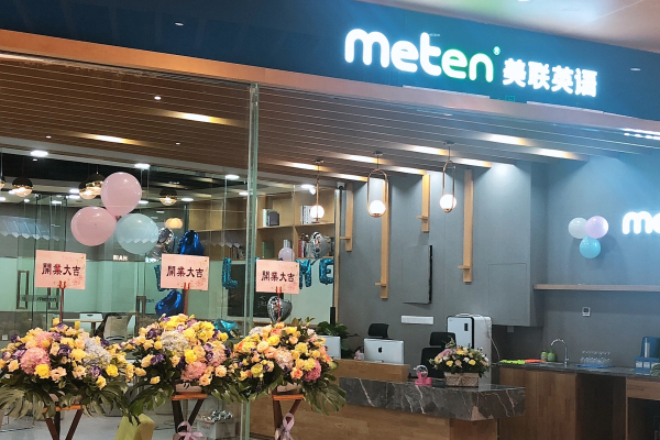 汕头成人英语培训班是怎么收费的?性价比高的有哪些?
