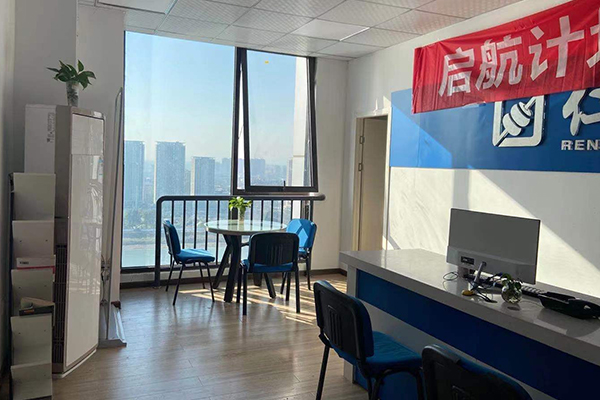 绵阳零基础学会计_快速学习真账实操,来仁和会计培训