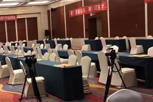 保定python人工智能培训班_实例教学