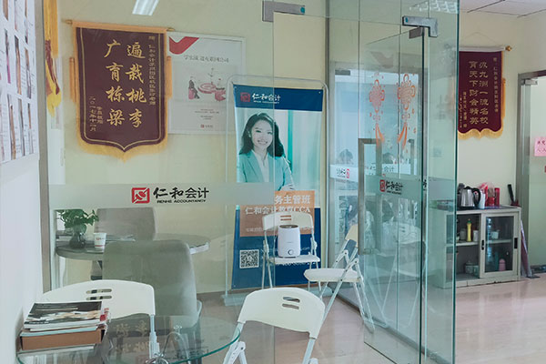 银川零基础学会计_快速学习真账实操,来仁和会计培训