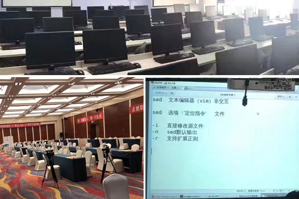 太原达内IT培训机构靠谱吗?有哪些编程课程?