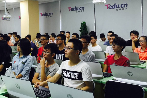 广州达内IT培训机构靠谱吗？有哪些编程课程？
