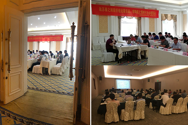 重庆专利代理师培训机构哪个好_学费价格多少钱