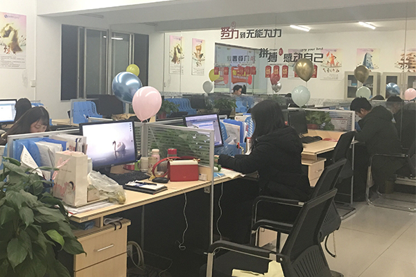 北京海淀区专利代理师培训机构哪个好_学费价格多少钱