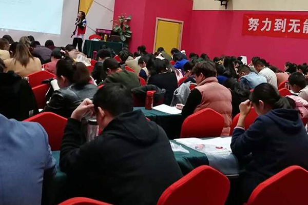北京专利代理师培训机构哪个好_学费价格多少钱