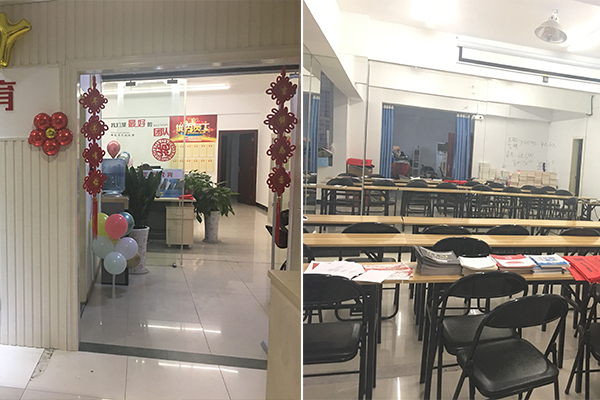 天津塘沽专利代理师培训机构哪个好_学费价格多少钱