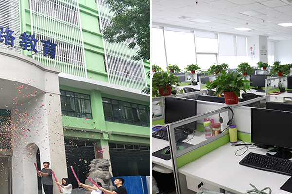 朔州专利代理师培训机构哪个好_学费价格多少钱