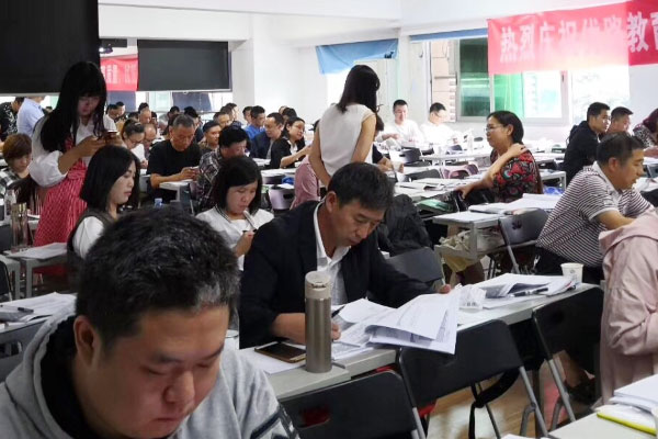 日照专利代理师培训机构哪个好_学费价格多少钱 日照专利代理师培训机构哪个好_学费价格多少钱